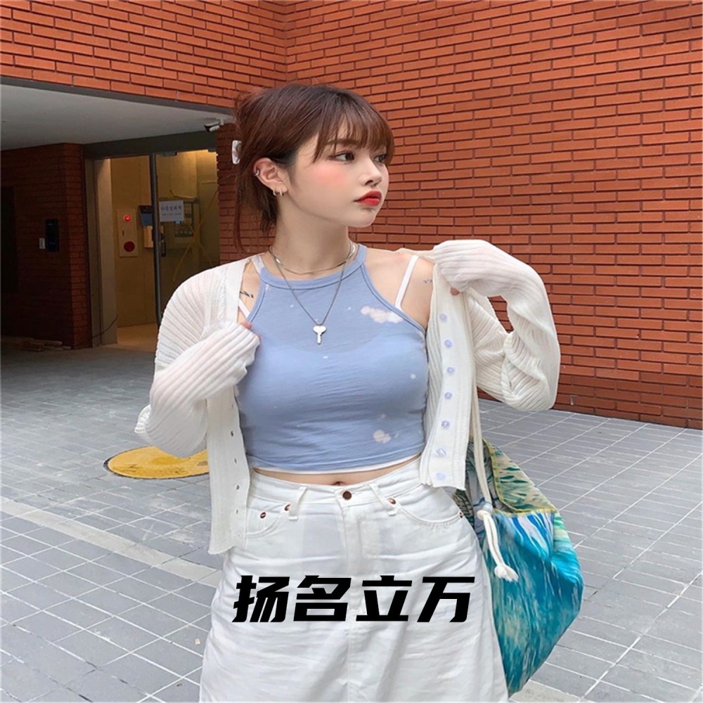 还我的鸭脖 (快手DJ完整版)