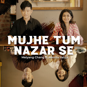 Album Mujhe Tum Nazar Se oleh Groove Bhai