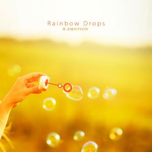 Album Rainbow bell from H.Emotion