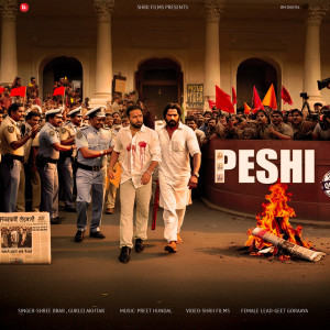 Album Peshi from 
