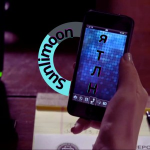 Listen to Ятлн song with lyrics from Sunlimoon