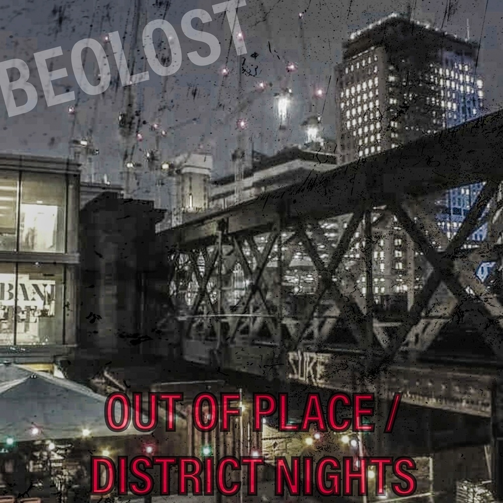 District Nights