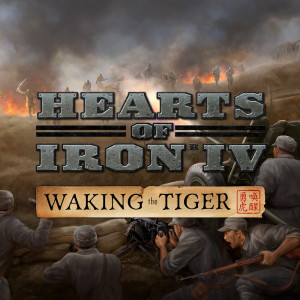 ดาวน์โหลดและฟังเพลง War Of Resistance พร้อมเนื้อเพลงจาก Mangalf