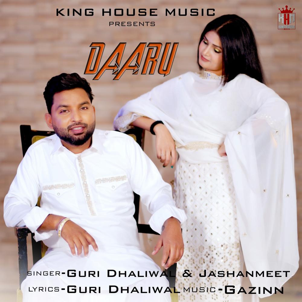 Daaru