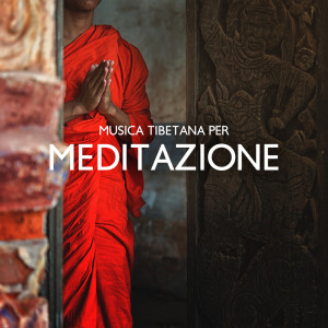 Listen to Energia Vitale song with lyrics from Buddha musica santuario