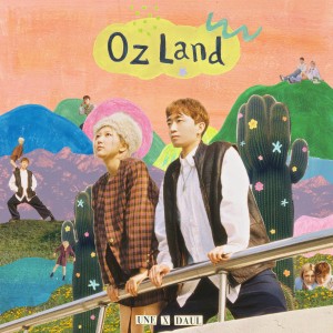 ดาวน์โหลดและฟังเพลง foff พร้อมเนื้อเพลงจาก UNE