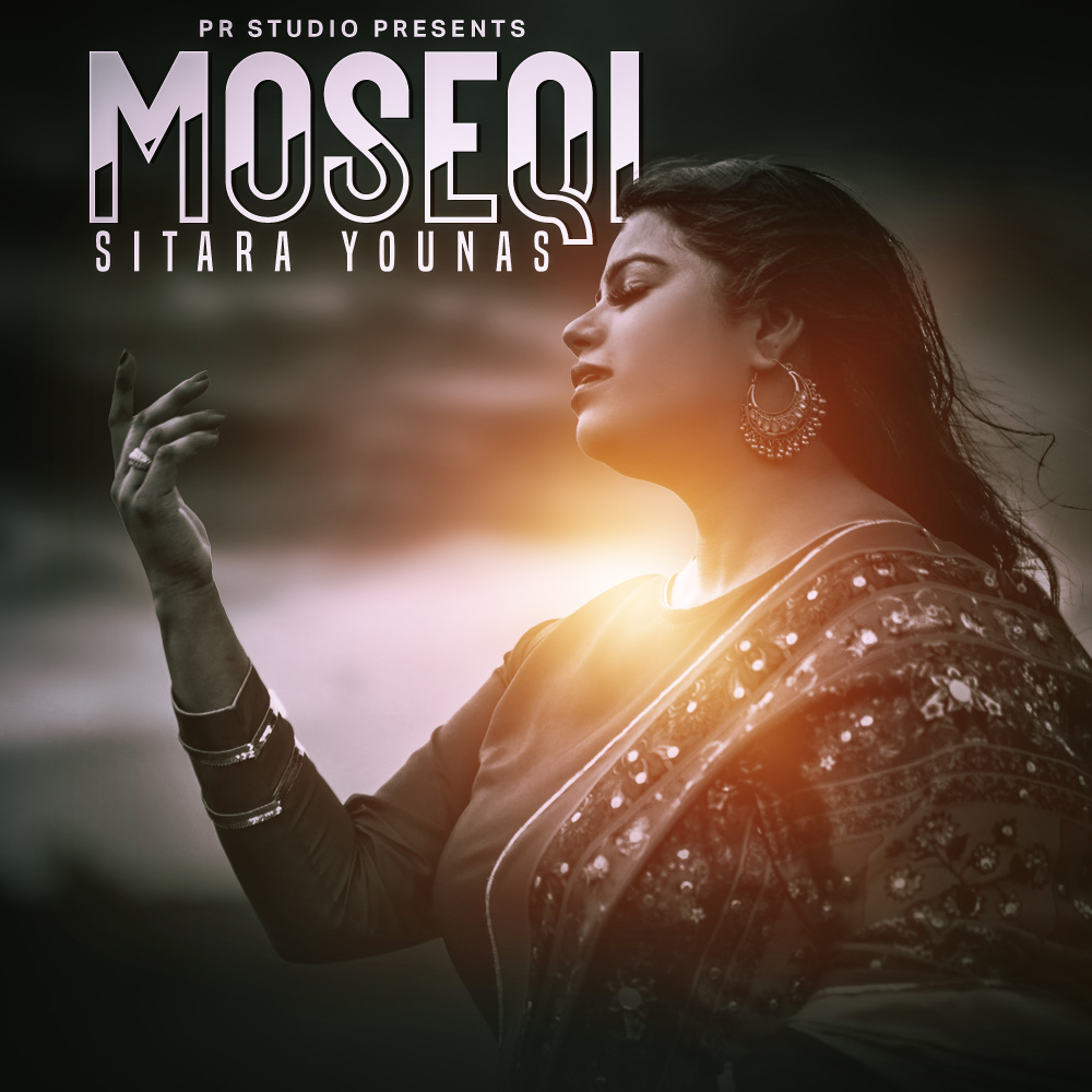 Moseqi