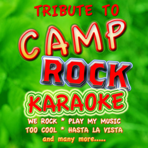 ดาวน์โหลดและฟังเพลง 2 Stars ("karaoke version") พร้อมเนื้อเพลงจาก Kids Hit Masters