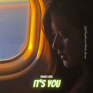 อัลบัม It's You (feat. Zhao Lusi) [Drama Mashup] ศิลปิน YKeophirun