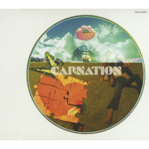 Album 恋するためにぼくは生まれてきたんだ from Carnation