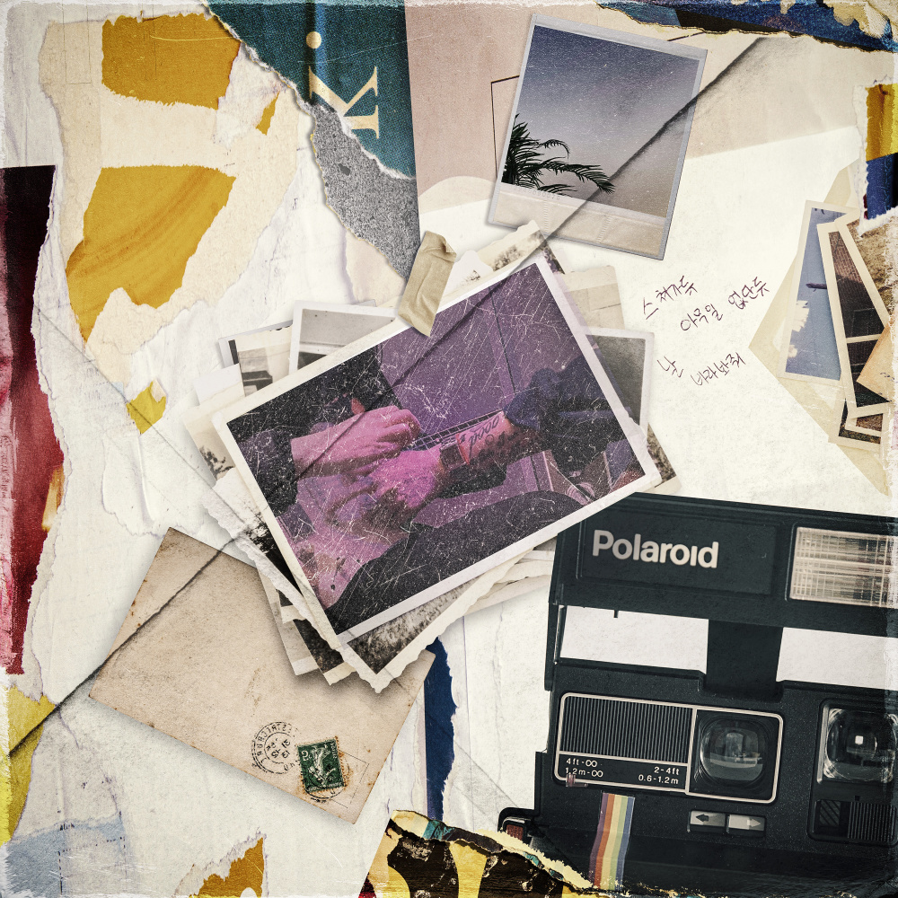 폴라로이드 (Polaroid) (Feat. Mabinc, V.et)