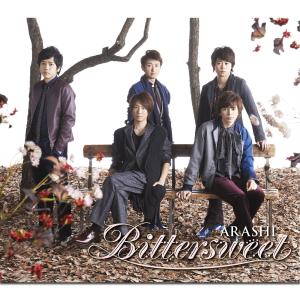 收聽嵐的Bittersweet歌詞歌曲