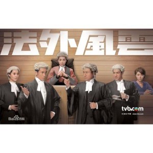 收聽許廷鏗 Alfred Hui的遺物 (主題曲)歌詞歌曲