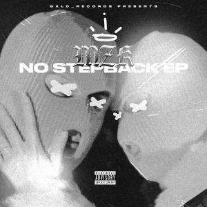 No Stepback EP (Explicit)
