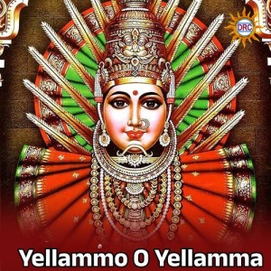 Listen to Yellammo O Yellamma song with lyrics from Eswar