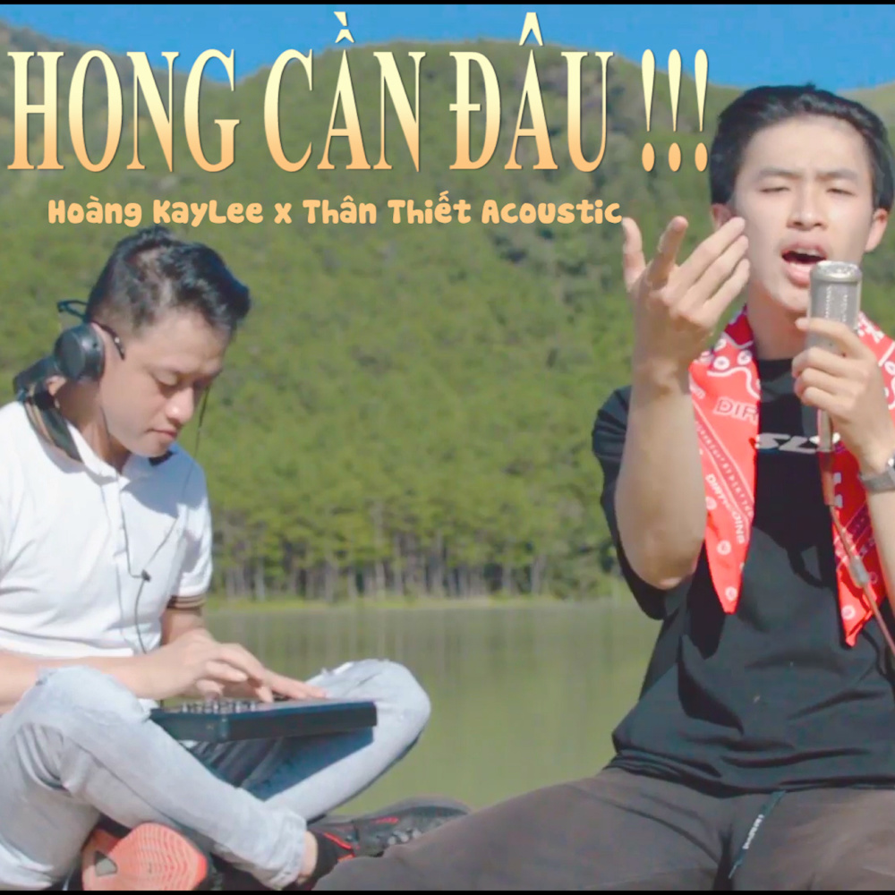 Hong Cần Đâu !!!