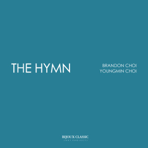 Album The Hymn from 브랜든 최