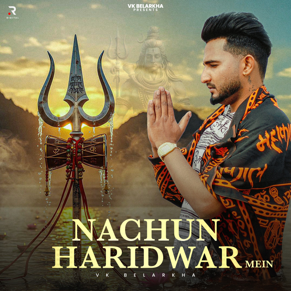 Nachun Haridwar Mein