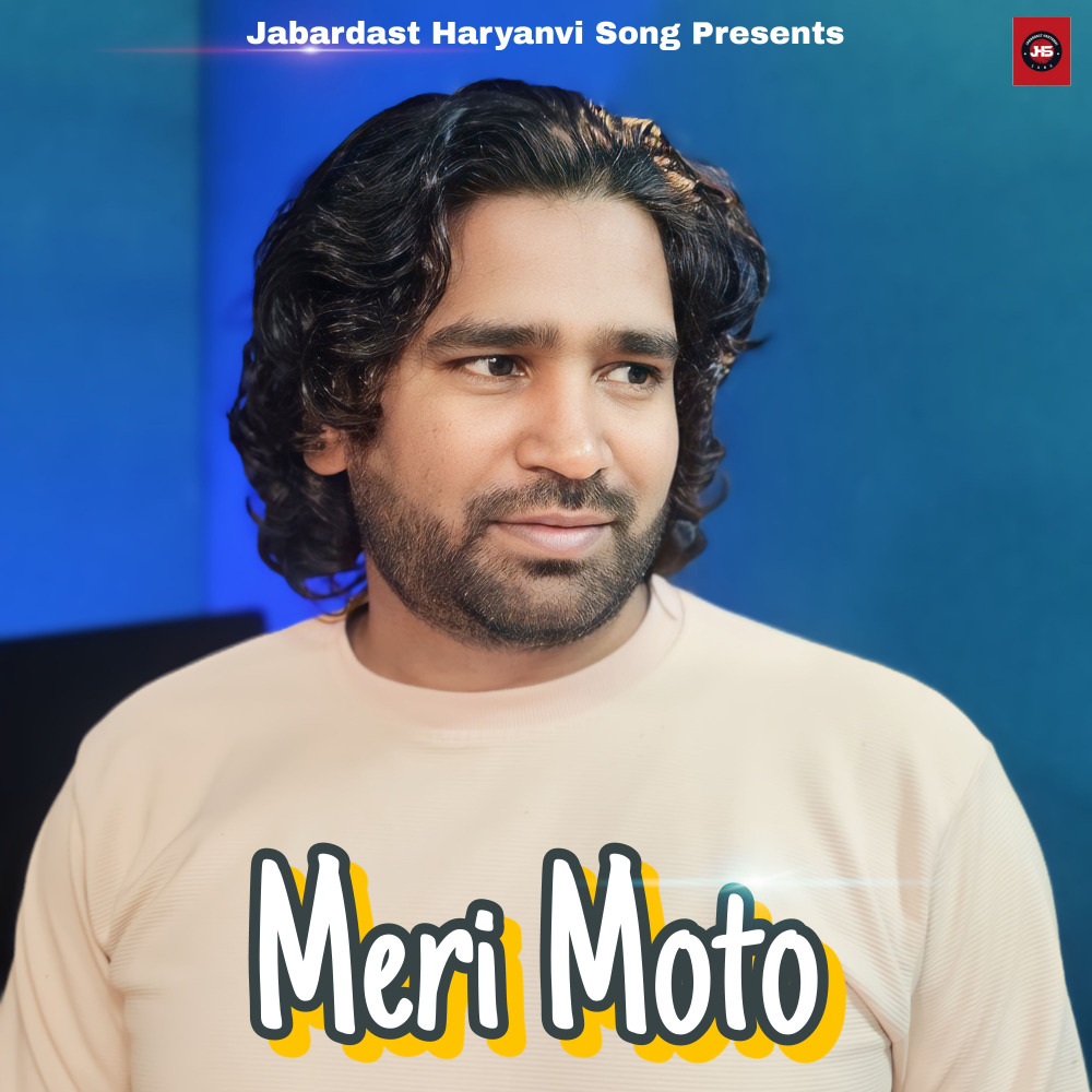 Meri Moto
