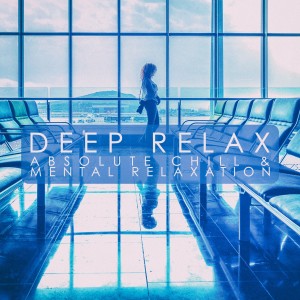 Dengarkan lagu Reminiscing (Independent Release Remix) nyanyian Room 100 dengan lirik