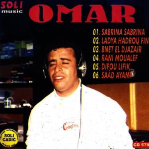 收聽Omar的Sabrina Sabrina歌詞歌曲