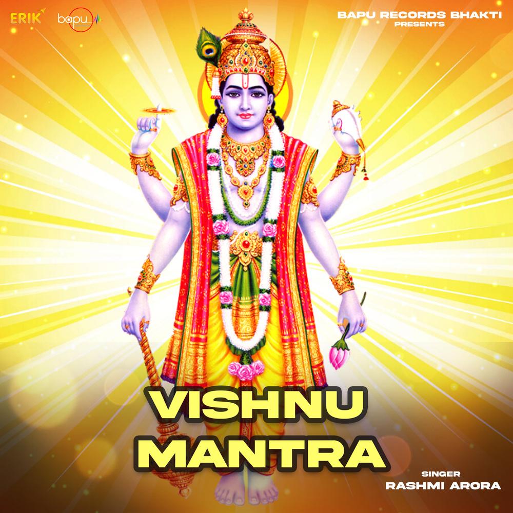 Vishnu Mantra