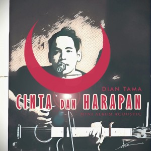 Dengarkan Impian lagu dari DIAN TAMA dengan lirik