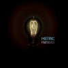 default album img