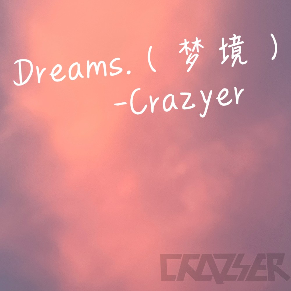 Dreams.（梦境） (完整版)