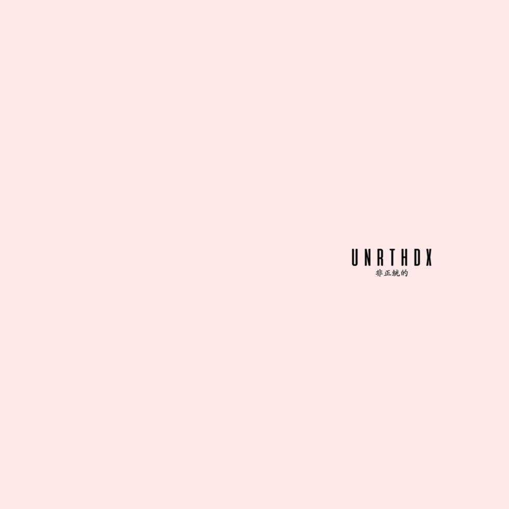 Photon (Explicit)