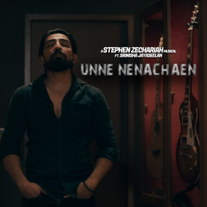 Stephen Zechariah的專輯Unne Nenachaen