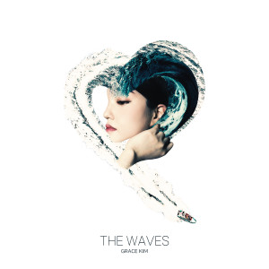 Dengarkan lagu The Waves nyanyian 꼬리비 dengan lirik