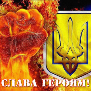 Dengarkan Hands off Ukraine lagu dari N-KWEEN dengan lirik