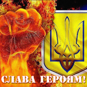 Dengarkan Hands off Ukraine lagu dari N-KWEEN dengan lirik