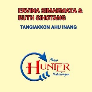 Album Tangiangkon Ma Ahu Inang oleh Ruth Sihotang