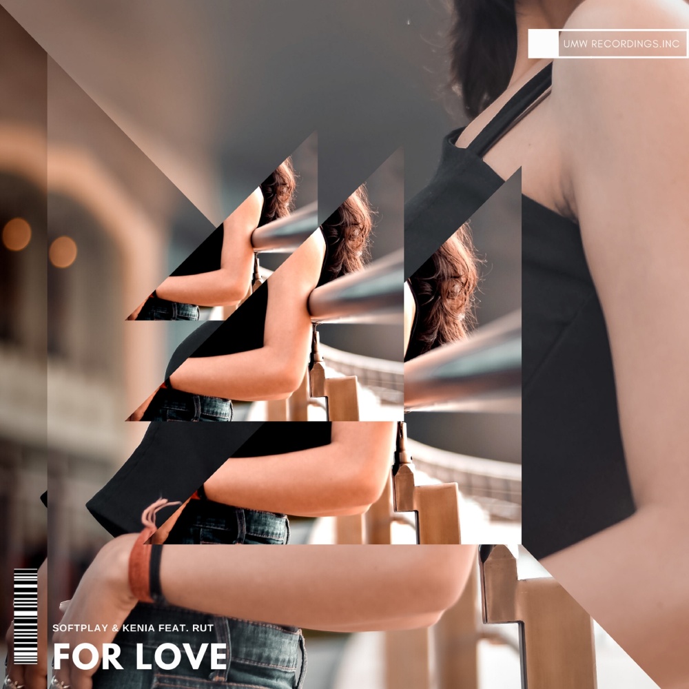 For Love (Explicit)