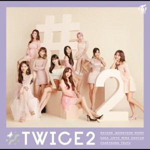 ดาวน์โหลดและฟังเพลง LIKEY -Japanese ver.- (Japanese Version) พร้อมเนื้อเพลงจาก TWICE