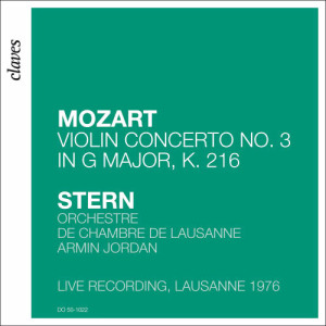 ดาวน์โหลดและฟังเพลง Violin Concerto No. 3 in G Major, K. 216: II. Adagio พร้อมเนื้อเพลงจาก Isaac Stern