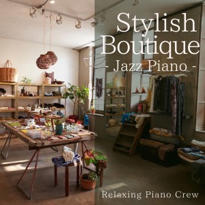 Dengarkan lagu Music's in Store nyanyian Relaxing Piano Crew dengan lirik