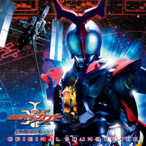 ดาวน์โหลดและฟังเพลง Anata ni Aete พร้อมเนื้อเพลงจาก Watabe Cheru