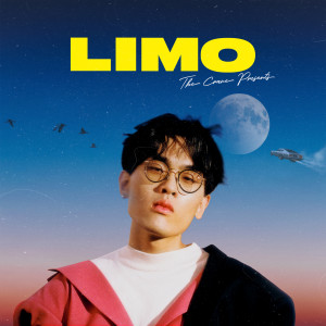 鹤The Crane的专辑LIMO (Explicit)