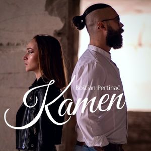 Album Kamen from Boštjan Pertinač