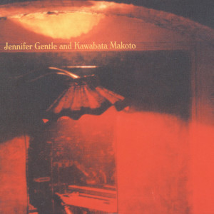 อัลบัม The Wrong Cage (Live) ศิลปิน Jennifer Gentle