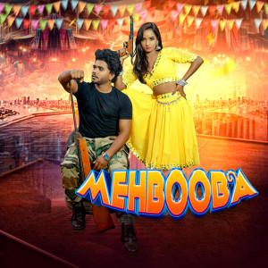 Listen to Mehbooba song with lyrics from Munda Suresh