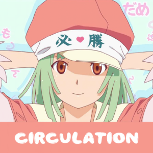 Listen to 恋爱循环 (其他) song with lyrics from 蓝莓冰Dulcim_