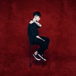 Listen to That's How We Flow song with lyrics from Cielo
