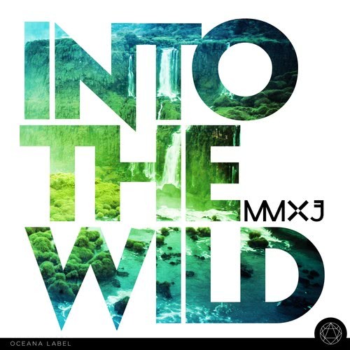 All We Are (Instrumental)