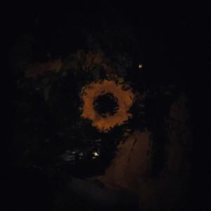 收聽Libanês的Solstício歌詞歌曲