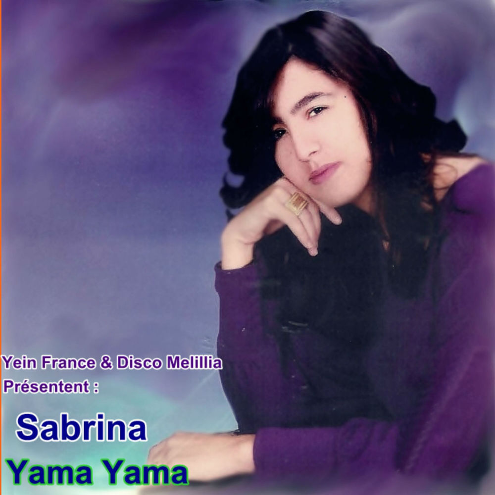 Widay Gha Ysabbaran