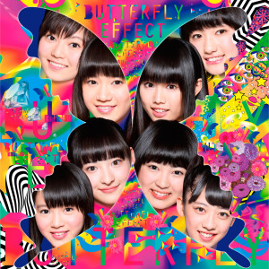 ดาวน์โหลดและฟังเพลง Butterfly Effect (Anime Size Version) (アニメサイズver.) พร้อมเนื้อเพลงจาก Shiritsu Ebisu Chugaku